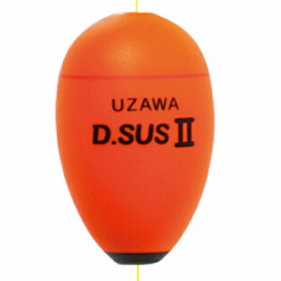 【 キザクラ 】 UZAWA D.SUS単品 J3 オレンジの画像
