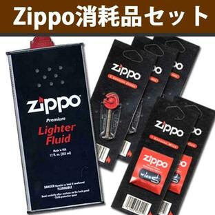 Zippo消耗品セット オイル大缶・フリント×3・ウィック×2の画像