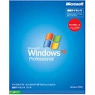 【旧商品/サポート終了】Microsoft Windows XP Professional アップグレード 追加ライセンスパックの画像