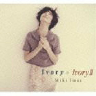 ソニー・ミュージックエンタテインメント CD 今井美樹 Ivory IIの画像