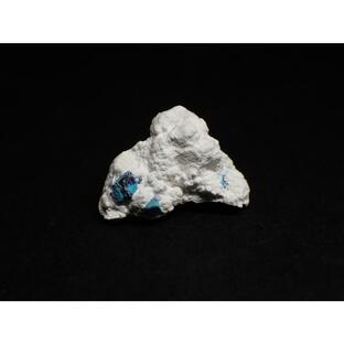 岡山県 布賀鉱山産 逸見石/Henmilite 原石 A-HEN026の画像