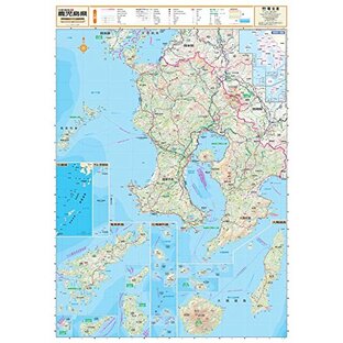スクリーンマップ 分県地図 鹿児島県 (分県地図 46)の画像