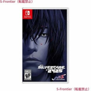 The Silver Case 2425 Deluxe Edition (輸入版:北米) ？ Switchの画像