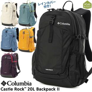 リュックサック Columbia コロンビア キャッスルロック 20L バックパック2 Castle Rock 20L Backpack IIの画像