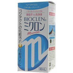 BIOCLEN(バイオクレン) ミクロン (コンタクトケア用品)の画像