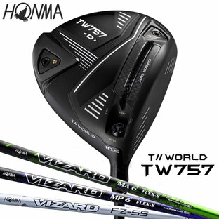 本間 ゴルフ ドライバ― TOUR WORLD TW757 D 9°10.5° VIZARD FZ MA MP 6 S ツアーワールド ホンマ HONMAの画像