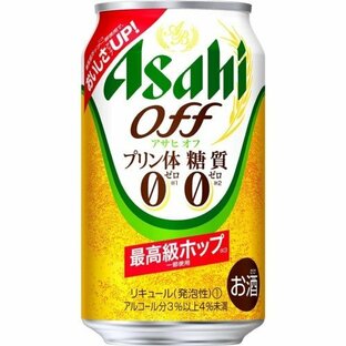 アサヒビール Asahi off アサヒオフ 350mlの画像