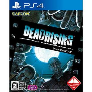 DEAD RISING【CEROレーティング「Z」】 - PS4の画像