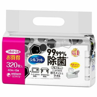 シルコット 99.99%除菌 ウェットティッシュ アルコールタイプ 詰替 40枚x8個の画像