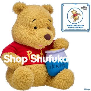 ビルドアベア クマのプーさん しゃべる ぬいぐるみ Tシャツ ポット 4点セットアメリカ購入 日本未販売 Winnie the Pooh くま Build A Bear Work Shopの画像