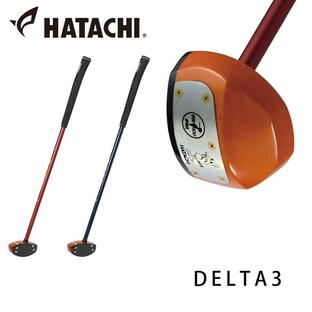 ハタチ HATACHI パークゴルフクラブ デルタ3 DELTA3 2024年モデル PH2333の画像