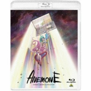 ANEMONE／交響詩篇エウレカセブン ハイエボリューション《通常版》 【Blu-ray】の画像