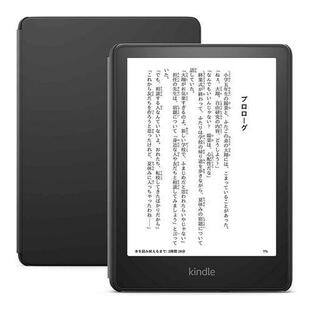 【即日発送】【新品】Kindle Paperwhite キッズモデル ブラックカバーの画像