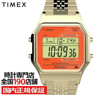 TIMEX タイメックス クラシックデジタル Timex 80 TW2V19500 メンズ レディース 腕時計 電池式 クオーツ デジタル ブレスレットタイプ T80の画像