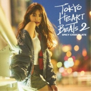 SPICY CHOCOLATE／TOKYO HEART BEATS 2《通常盤》 【CD】の画像