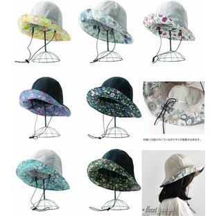 LIBERTYリバティプリントを使ったリネンハット帽子(スモールスザンナ・エクスポージャー・レイチェルメドウ・ストロベリーシーフ)LinenHatの画像