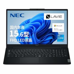 【Amazon.co.jp限定】 NEC LAVIE 国内生産 ノートパソコン 23夏N15 Slim 15.6 型 Core i5-1335U メモリ16GB SSD512GB MS Office 2021搭載 Windows11 バッテリー駆動14時間 重量1.65kg ブラックの画像