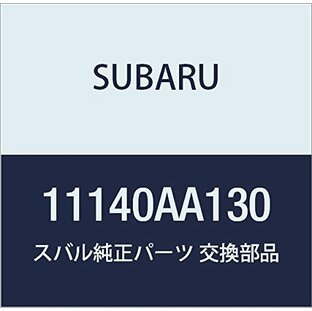 SUBARU (スバル) 純正部品 ゲージ コンプリート オイル レベル レガシィB4 4Dセダン レガシィ 5ドアワゴン 品番11140AA130の画像