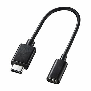 サンワサプライ(Sanwa Supply) USB Type-C-USB2.0microB変換アダプタケーブル(MicroUSB Bコネクタメス-USB Type-Cコネクタオス) 0.1m ブラック AD-USB25CMCBの画像