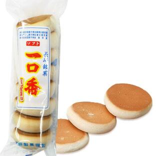 長崎銘菓 ソフト一口香（いっこうこう）生姜風味（8ヶ入） 牧瀬製菓の画像