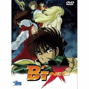 B'T-X NEO ビート・エックス ネオ OVA全14話BOXセット 【DVD】の画像