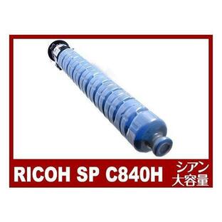 IPSIO-SP-C840HC シアン 大容量 レーザープリンター RICOH リコー リサイクルトナーカートリッジの画像