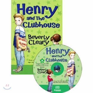 Henry 5：Henry And The Clubhouse（Book + CD）Beverly Cleary / Tracy Dockray / Neil Patrick Harrisの画像