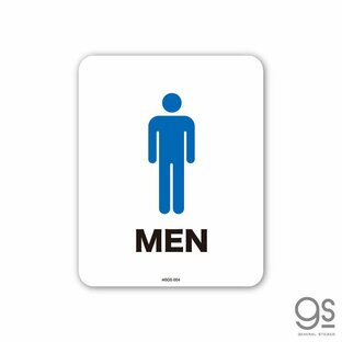 サインステッカー TOILET MEN トイレ用ステッカー 男性 ミニサイズ 再剥離 表示 識別 標識 ピクトサイン 室内 施設 店舗 民泊 MSGS004 gs ステッカーの画像
