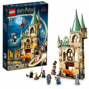 レゴ(LEGO) ハリー・ポッター ホグワーツ(TM):必要の部屋 76413 おもちゃ ブロック プレゼント ファンタジー 魔法 男の子 女の子 8歳以上の画像