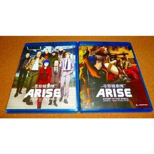 未使用DVD 攻殻機動隊 ARISE 全4話+新劇場版セット 開封品 北米版リージョン1の画像