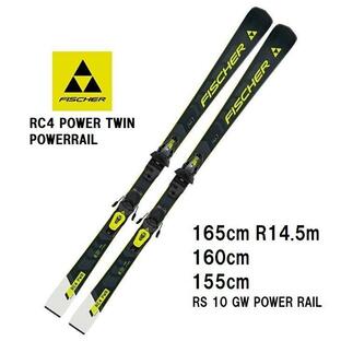 2024 FISCHER フィッシャー RC4 POWER TWIN POWERRAIL + RS 10 GW POWERRAIL スキー板 オールラウンド 基礎 デモの画像
