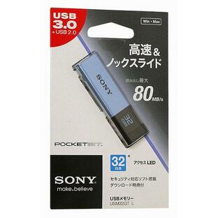 【ゆうパケット対応】SONY USBメモリ ポケットビット 32GB USM32GT L [管理:2041289]の画像