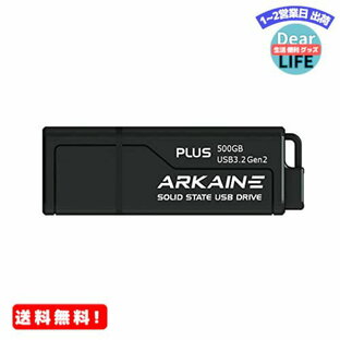 MR:ARKAINE USBメモリ 500GB USB 3.2 Gen2 UASP SuperSpeed+の画像