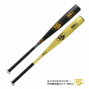 野球：ルイスビルスラッガー LOUISVILLE SLUGGER 中学硬式バット TPX-L 金属バット 女子野球にも 軽量ミドルライトバランス WBL2886 2024SSモデルの画像