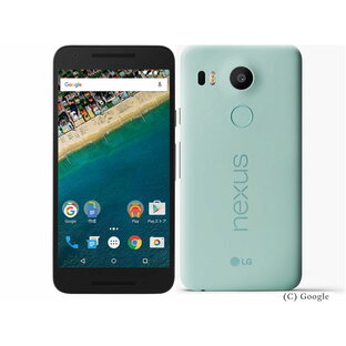 【新品・未使用】SIMフリー 元ワイモバイル LGネクサス ファイブエックス Nexus 5X 標準セット 16GB アイス 利用制限△(赤ロム永久保証) 送料無料の画像