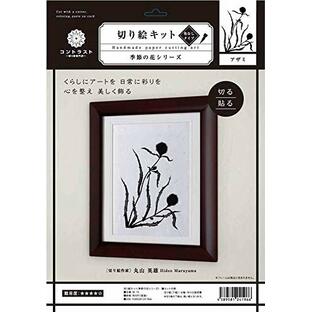 トラストプリンティング 切り絵キット 季節の花シリーズ アザミ 25.7×18.2cm M-10の画像