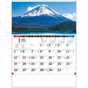 壁掛けカレンダー2025年 2025 Calendar 日本風景文字 フォト トーダン 写真 日本風景 実用 書き込み 令和7年暦の画像