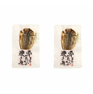 [マルコーフーズ] 骨まで食べられる焼き魚 真あじ 1枚×2袋の画像
