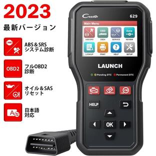 LAUNCH OBD2 診断機 自動車 故障診断機 CR629 日本語 日本車対応 ABS SRS診断 SASサービス オイルリセット スキャンツールの画像