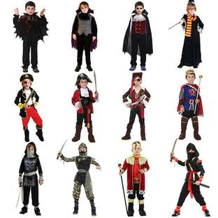 ハロウィン 衣装 子供 17タイプ 男の子 王子様 国王 吸血鬼 忍者 海賊 髑髏国王様 武士 勇者 コスチューム カッコイイ キャラクターコスプレの画像
