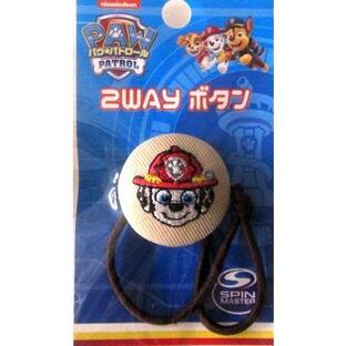 ◇ キャラクター ボタン （ くるみボタン ） パウパトロール ( Paw Patrol )（ マーシャル ） （ 大きさ 約3.2×3.2ｃｍ １個入り ) fst-t01b2598の画像