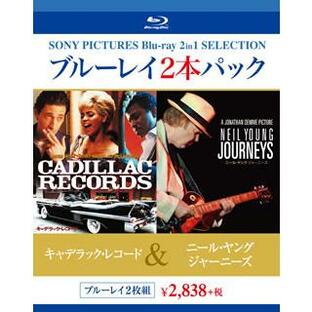 Blu-ray)キャデラック・レコード/ニール・ヤング ジャーニーズ〈2枚組〉 (BPBH-824)の画像