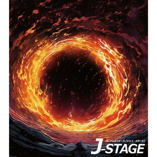 J-STAGE スタンダード レギュラータイプ専用 背面デザインシート 火炎 火の渦 赤 オーラ 炎舞 闘気 エフェクト 背景 炎上の画像