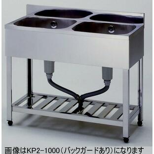 東製作所 二槽シンク 厨房用品 1台 KP2-900の画像