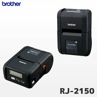 RJ-2150 ブラザー brothe ラベル レシート兼用 モバイルプリンター 用紙幅2インチ対応 | USB 無線LAN Bluetooth MFi認証 | レシートプリンター ラベルプリンター | 国内正規品 国内保証の画像