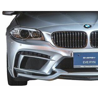 【M's】BMW 5シリーズ（2010.3-）F10／F11 フロント バンパー キット FRP＋カーボン ／ ENERGY MOTOR SPORT エアロ ／／ バンパー ／ カーボン リップ ／ デイライトカバー ／ EVO 10.2 カーボンエディションの画像
