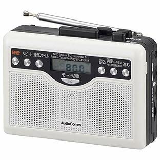 オーム電機 AUX AudioComm ラジカセ デジタル録音 ラジオカセットレコーダー CAS-381Z 07-9886 OHMの画像
