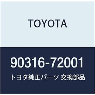 TOYOTA (トヨタ) 純正部品 ステアリング ナックル オイルシール LH 品番90316-72001の画像