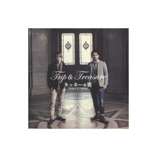 【新品】TRIP ＆ TREASURE[DVD付初回限定版] / タッキー＆翼の画像