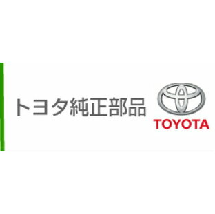 お客様ご注文依頼分 アリスト JZS161 フロントドアロックASSY RH 69030-30870 他 トヨタ純正部品の画像